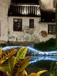 Suzhou Shantang Street
