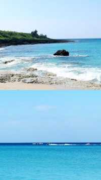 Kenting!