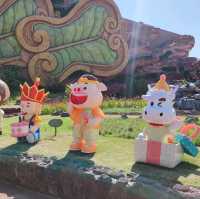 Huai'an Xiyou adventure park 