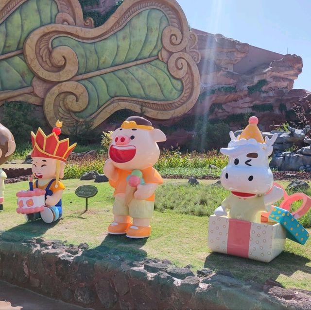 Huai'an Xiyou adventure park 