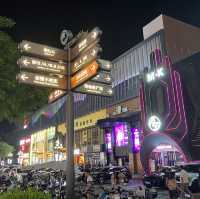 夜晚逛逛深圳後浪新天地