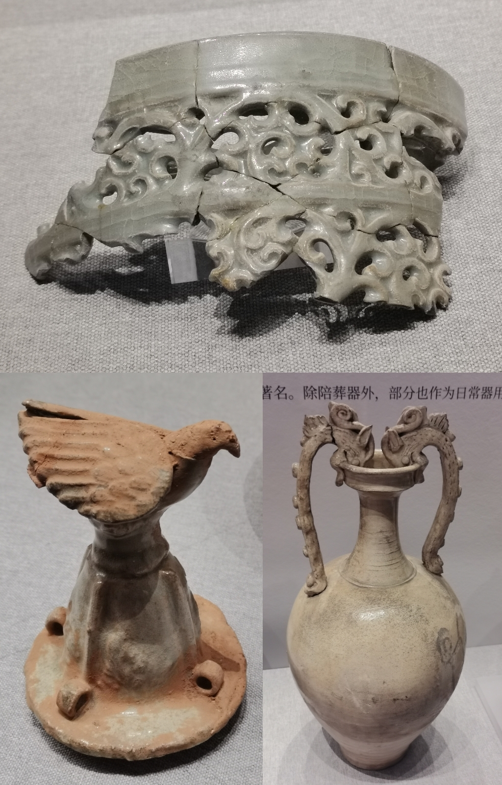 古越州灰陶線刻五筋両耳瓶 周末漢時代 古越州灰陶線刻両耳壺 周末漢時代 【公式通販】