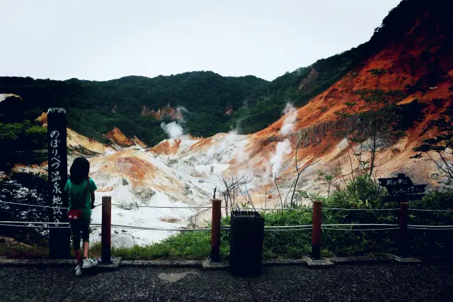 登别·地狱谷｜北海道の最初の温泉の町の奇妙で神秘的な場所
