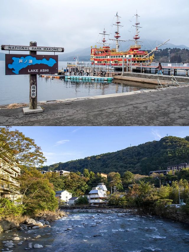 箱根🎫一日遊‼️最佳最省時路線🌟超詳細攻略