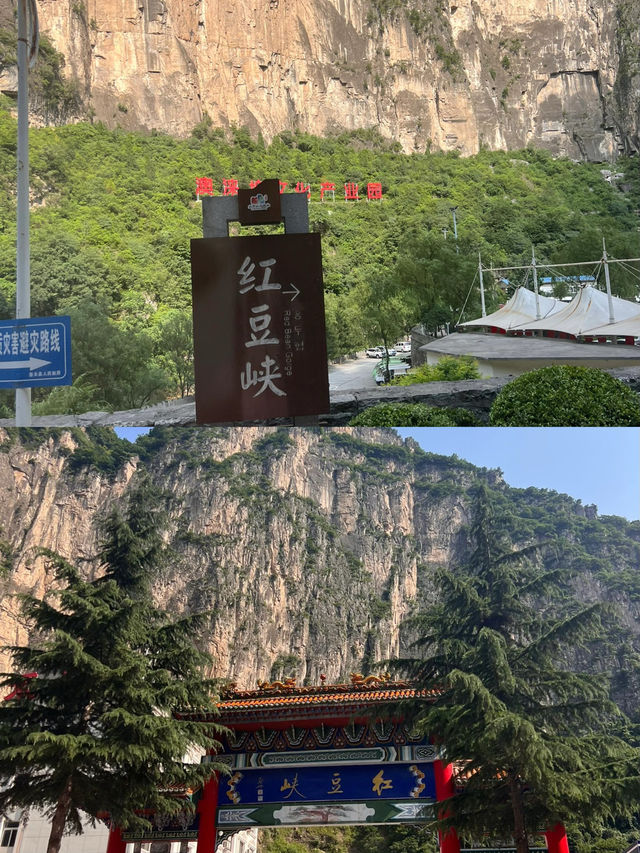 徒步誤入太行秘境裡的瀑布