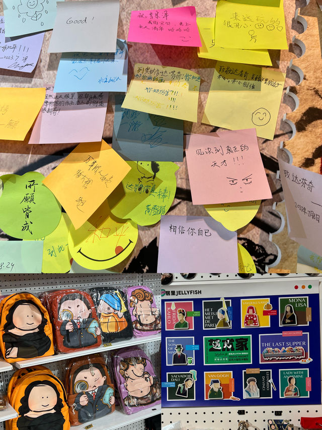 北京看展3h走進“神奇老頭”的天才人生