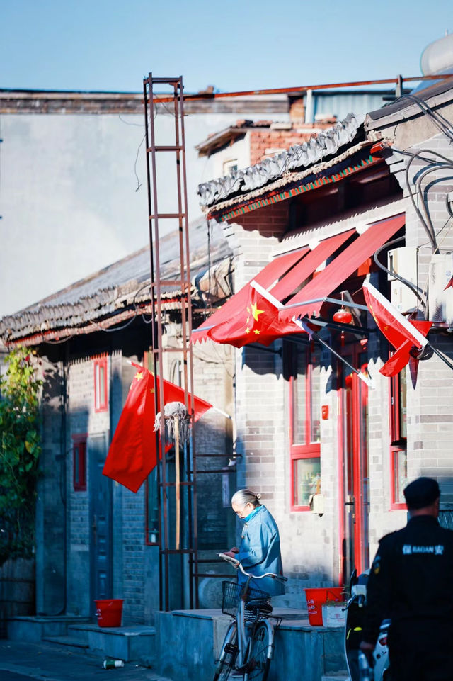 國慶一定要逛下四九城胡同 暴走或騎行