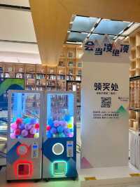 寒假來啦，假期趕緊帶孩子來書城科技展吧！