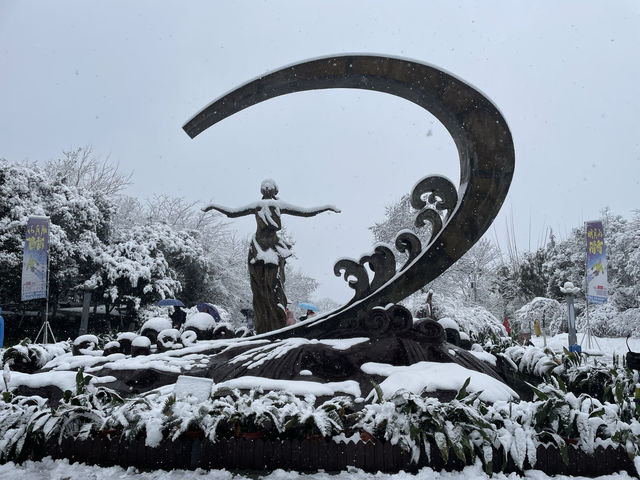 小鎮大雪