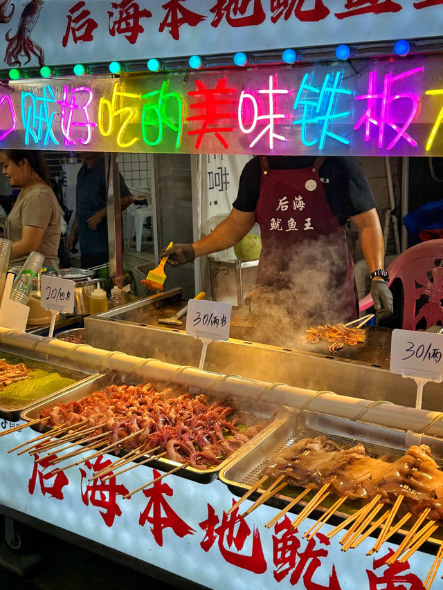 三亞最火夜市｜來這裡簡直就是去了台灣墾丁