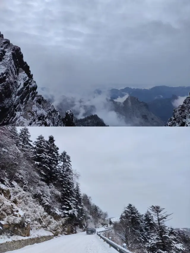 เพิ่งกลับมาจากการสกีที่ Shennongjia สำหรับพวกคุณที่ต้องการไป ฉันขอแนะนำให้คุณไปที่ Harbin แทน