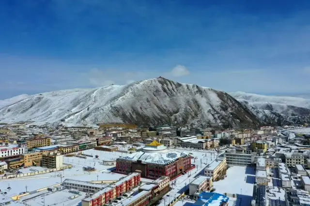 Shiqu County, Ganzi Prefecture, Zaxi Kawa