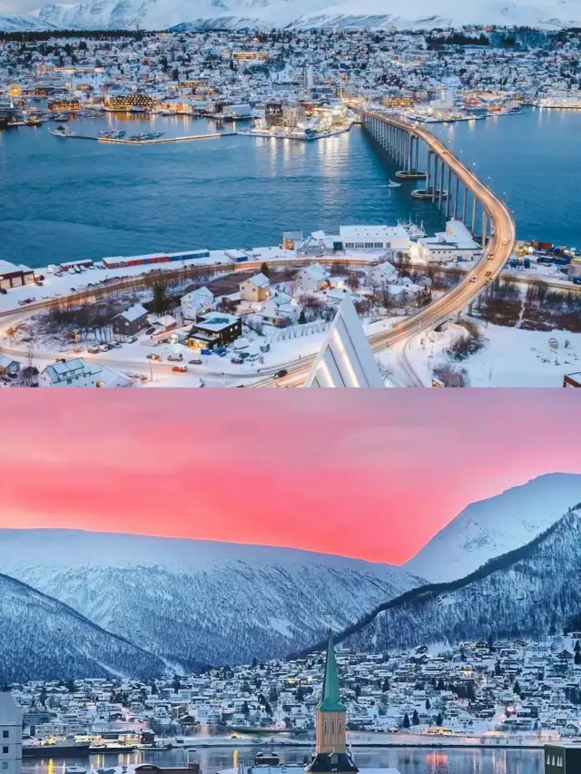 So far, it is the most beautiful night view I have ever seen--Tromsø