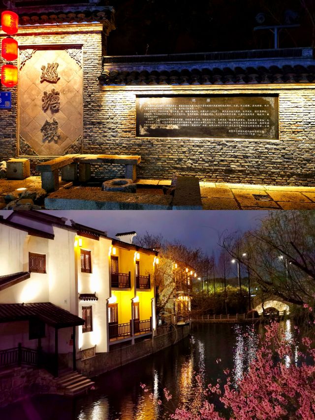 一鎮一島一酒店，巡塘書香，隱於古鎮，逸於書香