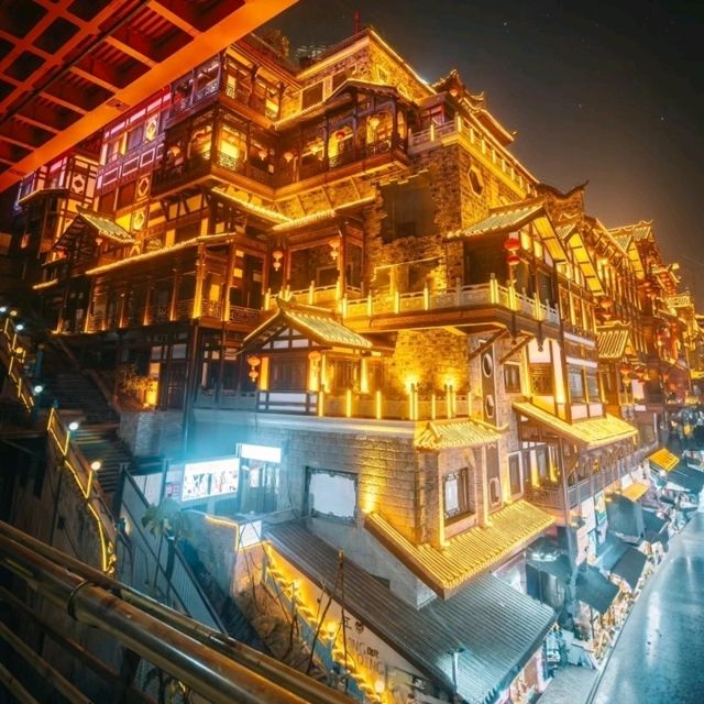  The Beautiful Night View - Chongqing Beauty