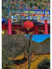 九龍禪寺
