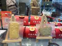 鄭州五一好去處寶藏五星級酒店