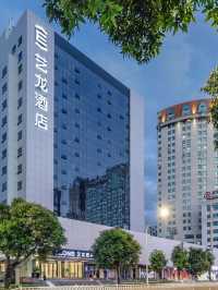 🌟 Fuzhou's Finest: Top Hotel Picks for Your Stay 🏨✨