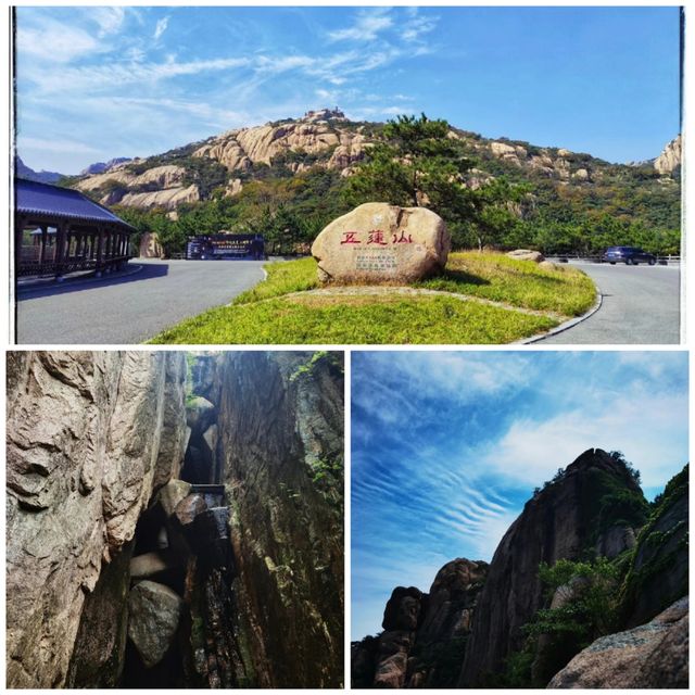 五蓮山，值得去看一次！
