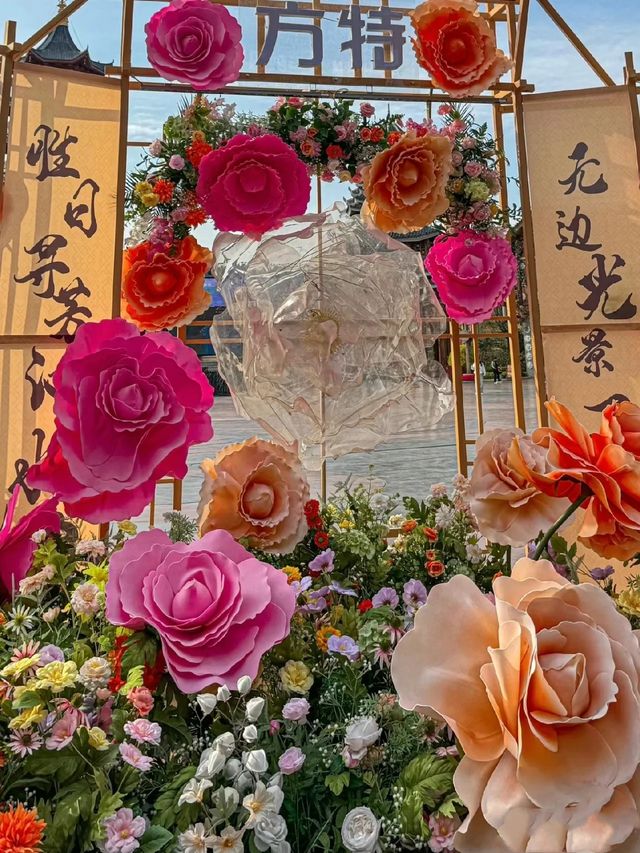 探索太原方特，歡樂攻略！