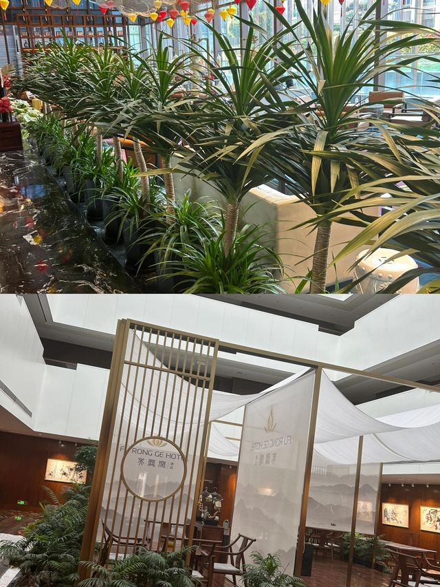 西安！樓下芙蓉園！平價酒店不想退房