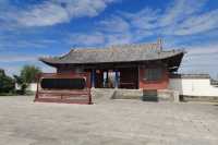 應天府書院