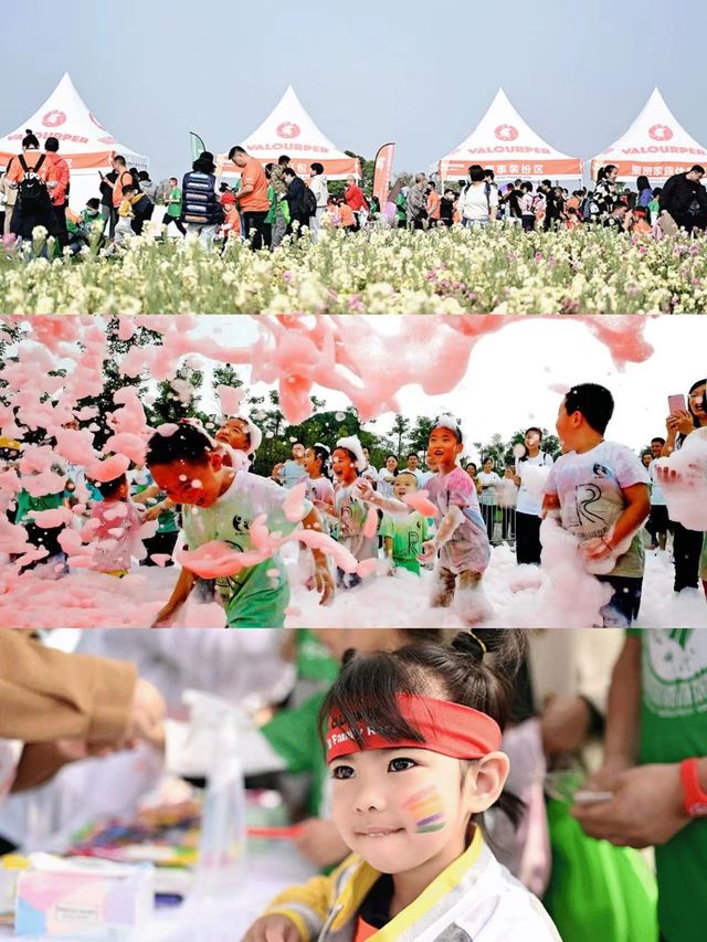 重慶團建｜六一最炫酷的遛娃方式