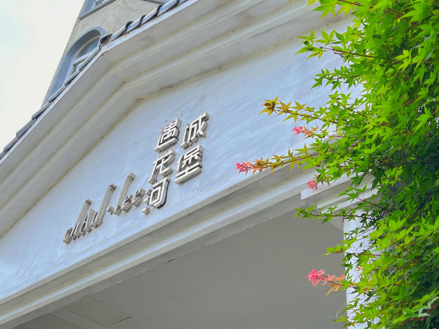 在這家酒店看一輩子的桂林山水