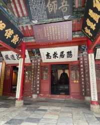南陽臥龍崗必打卡！常態化演藝攻略，全是乾貨！