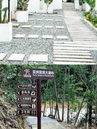 兩小時直達廣州後花園，廣佛人的避暑山莊