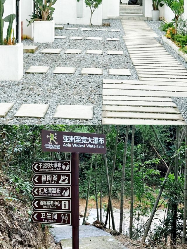 兩小時直達廣州後花園，廣佛人的避暑山莊