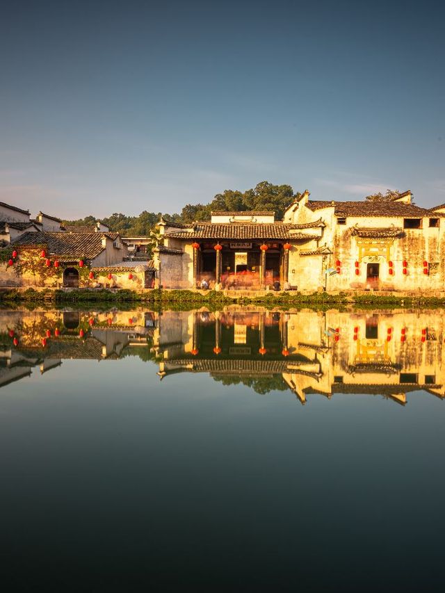 🌟 Enchanting Huangshan: Ancient Villages & Mystical Landscapes 🏞️