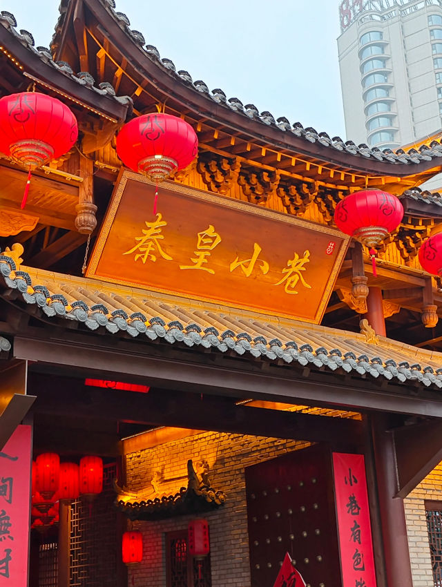 來秦皇島了總要去趟夜市吧，必吃夜市美食