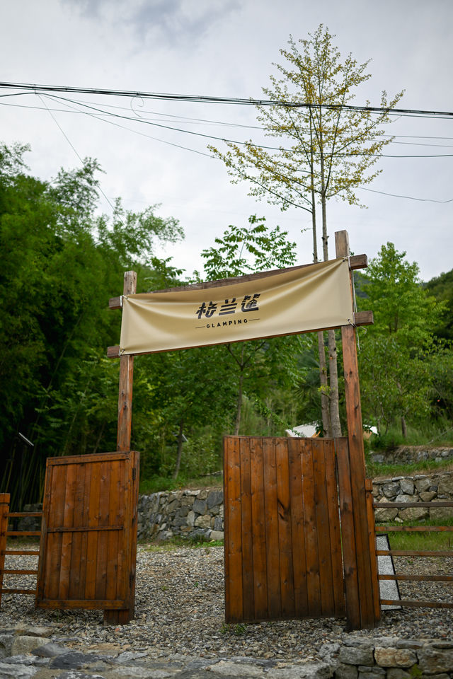 西安周邊2h｜住進綠意溪谷裡新開的寶藏民宿