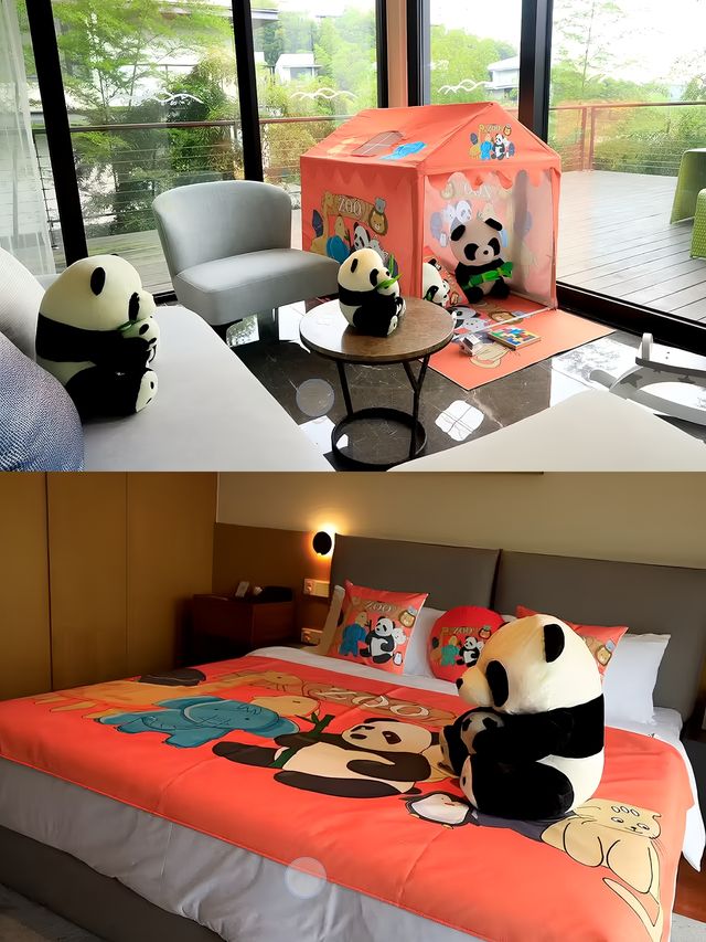 “慧心谷:半是茫茫竹海半是千畝茶田”