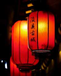 誰還不知道！河南唯一縣級歷史文化名城