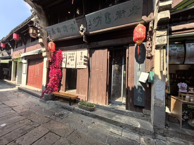 淳溪老街