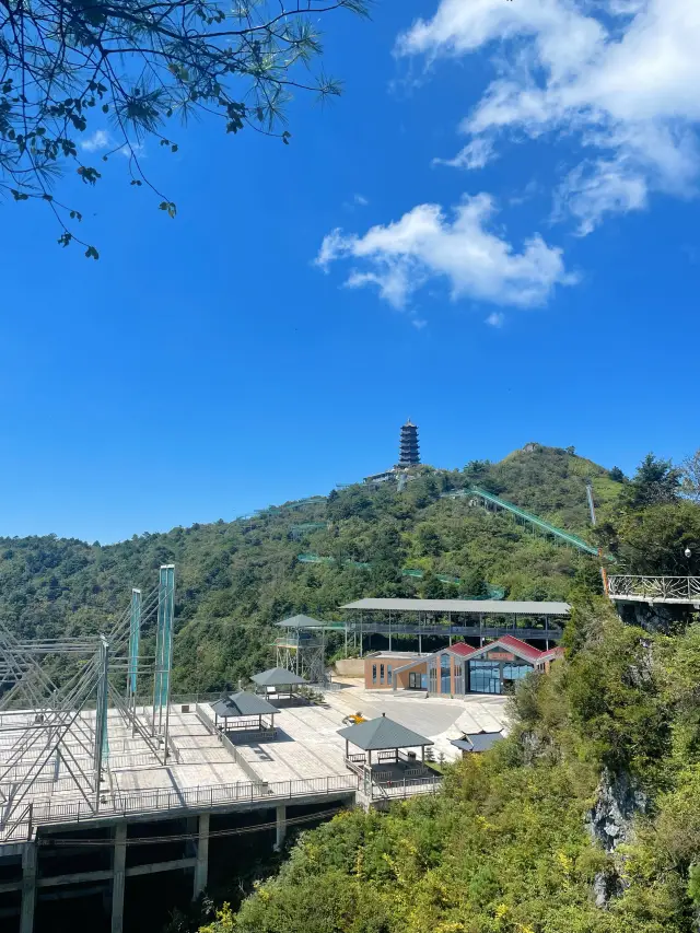 Sichuan Dazhou | A Panoramic View from Luopan Peak in Bashan Grand Canyon