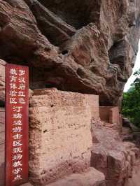 江西瑞金羅漢岩景區，探秘丹霞地貌看大自然的鬼斧神工！