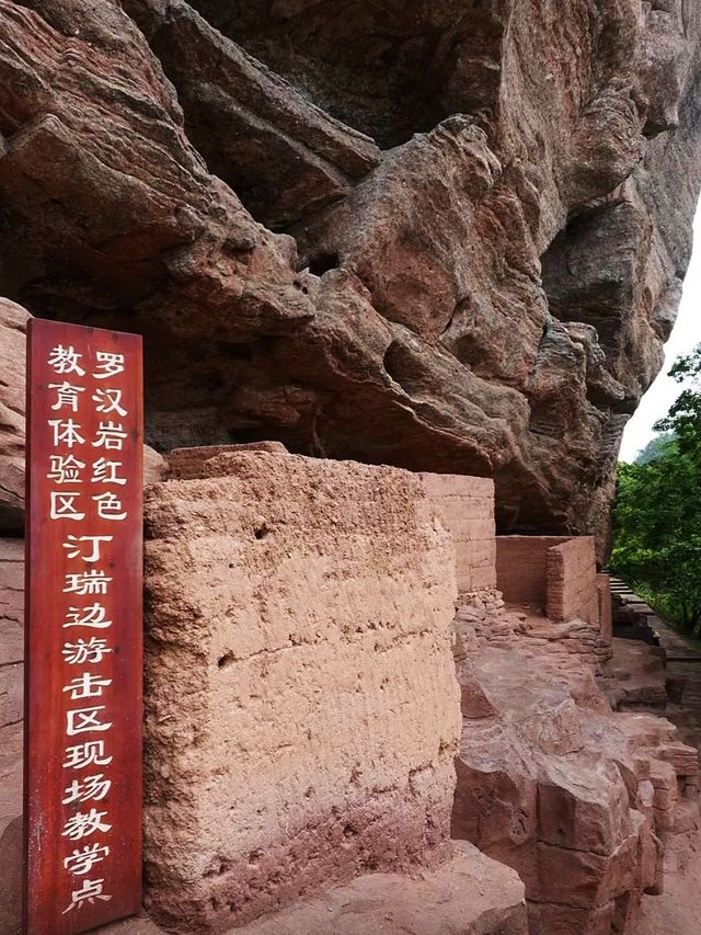 江西瑞金羅漢岩景區，探秘丹霞地貌看大自然的鬼斧神工！