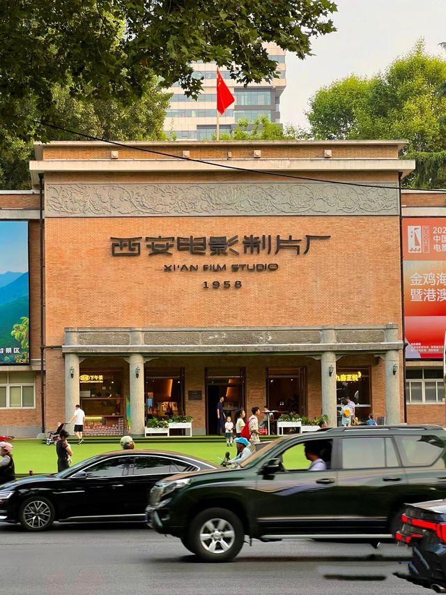 西安city walk｜帶小朋友、拍照、逛展覽。