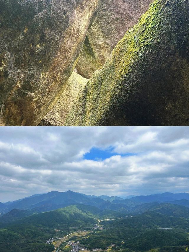 浮蓋山|怎麼會這麼有趣。