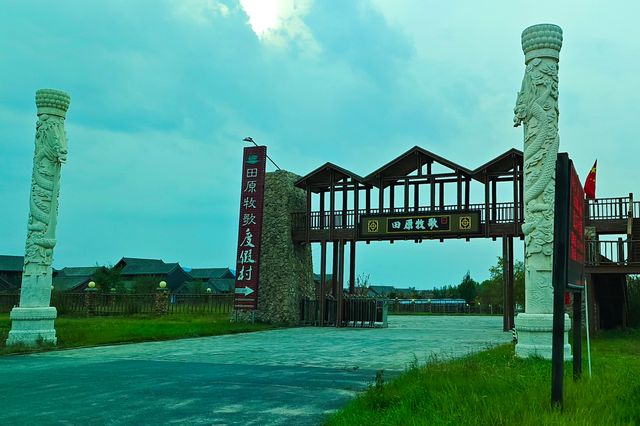 絕美公路，錦繡風光長廊~~國家一號風景大道。