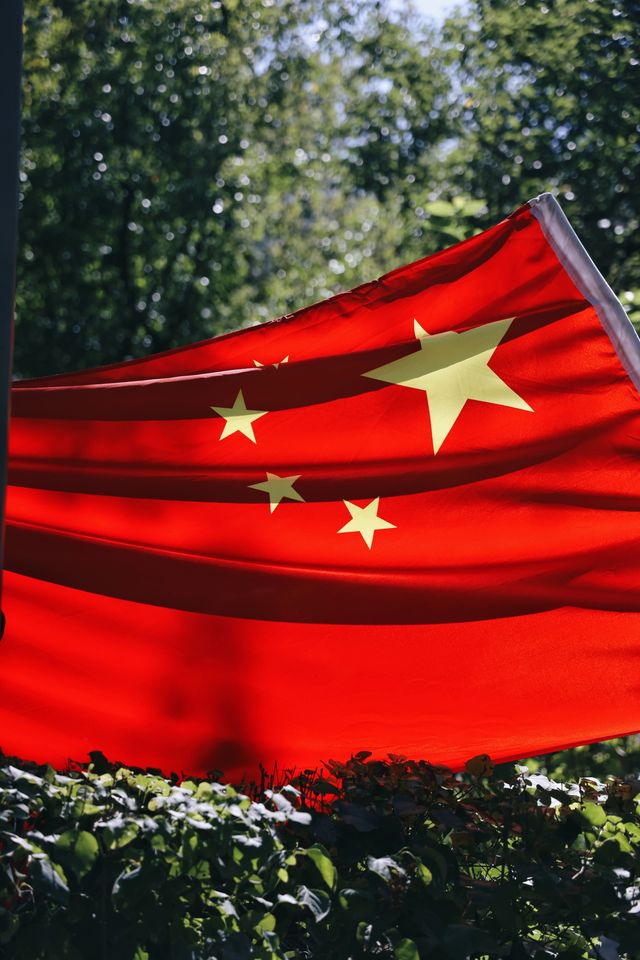 延安棗園革命舊址。