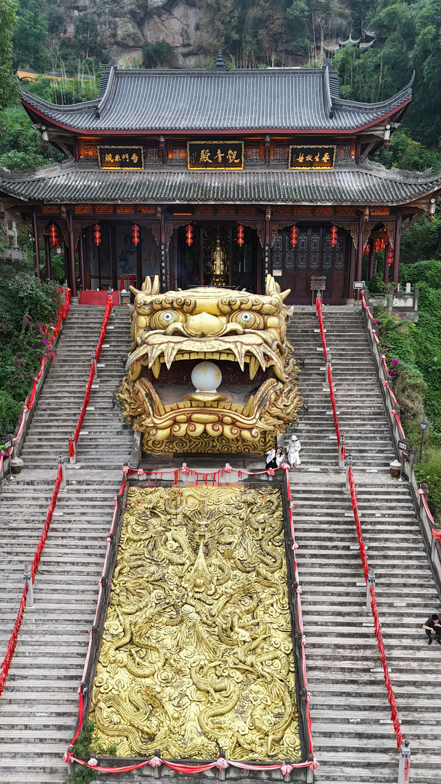 川貴小眾之旅D5：瀘州金龍寺。