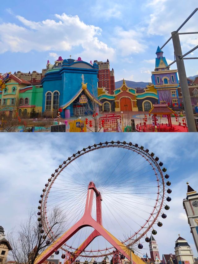 西寧新華聯童夢樂園。