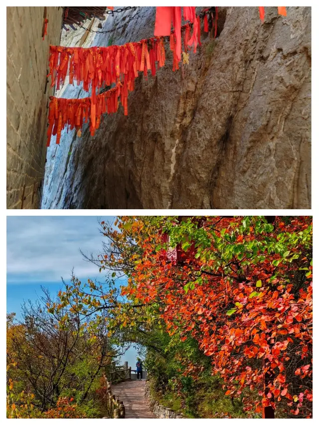 Huaxia Ancestral Temple, Nuwa Palace.