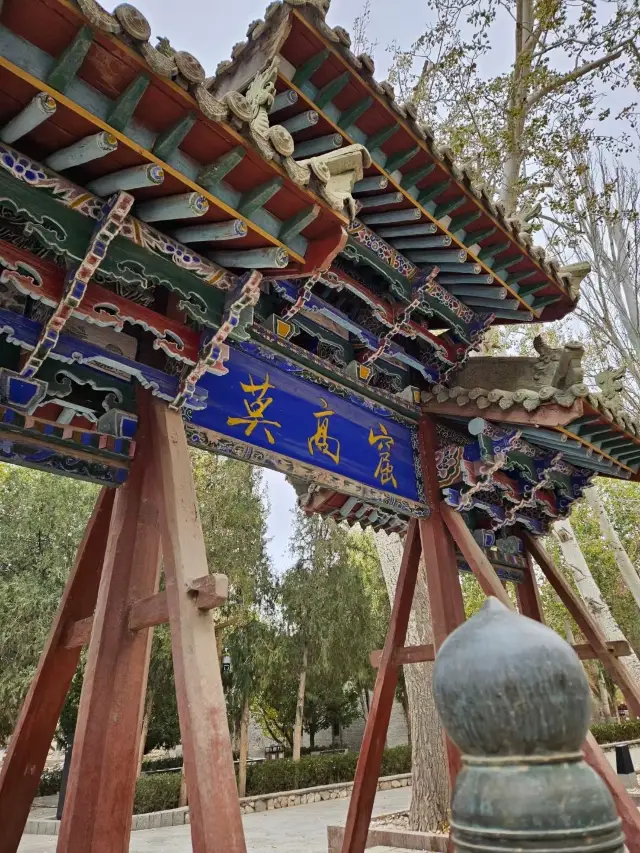 Mogao Caves, Grotto Culture. 