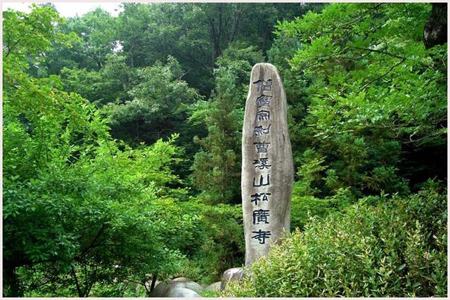 《光州，探索韓國的獨特韻味》