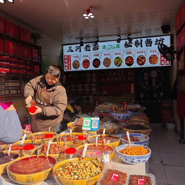 Beauty of Hefei
